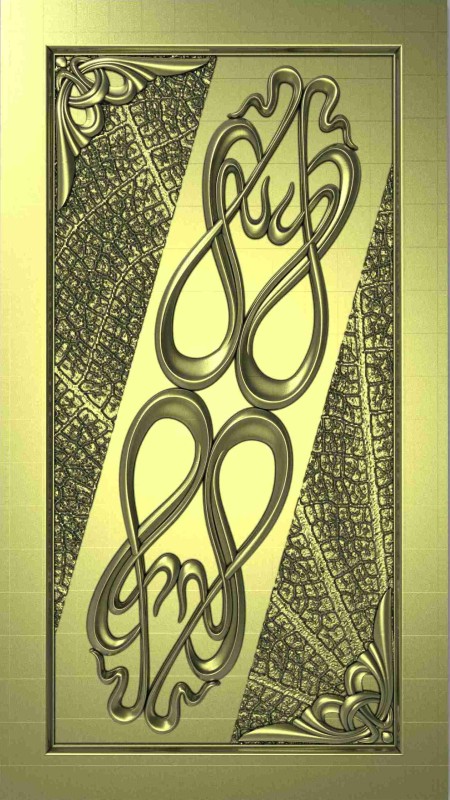 3DSDPF0017